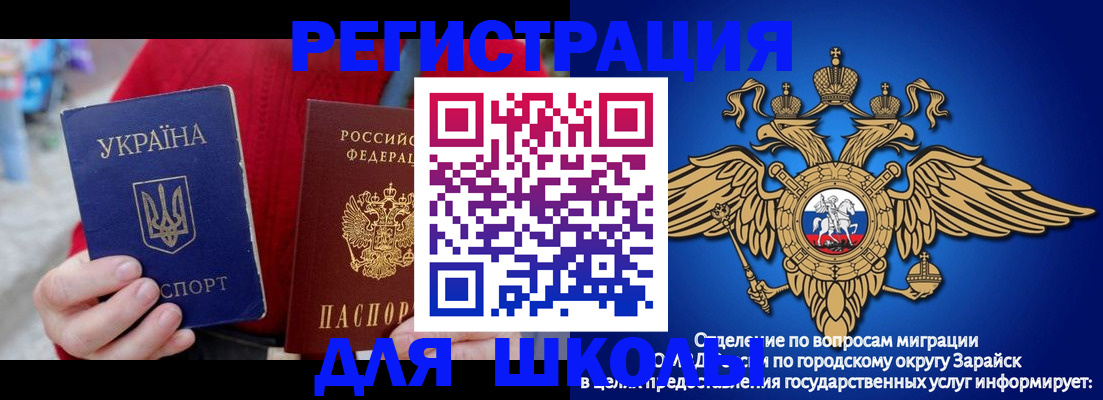 найти адрес прописки в Калтане